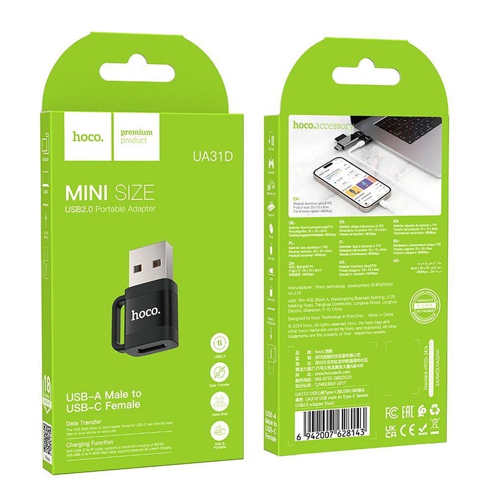Adapter za podatke in polnjenje USB-C - USB-A HOCO UA31D, Črn