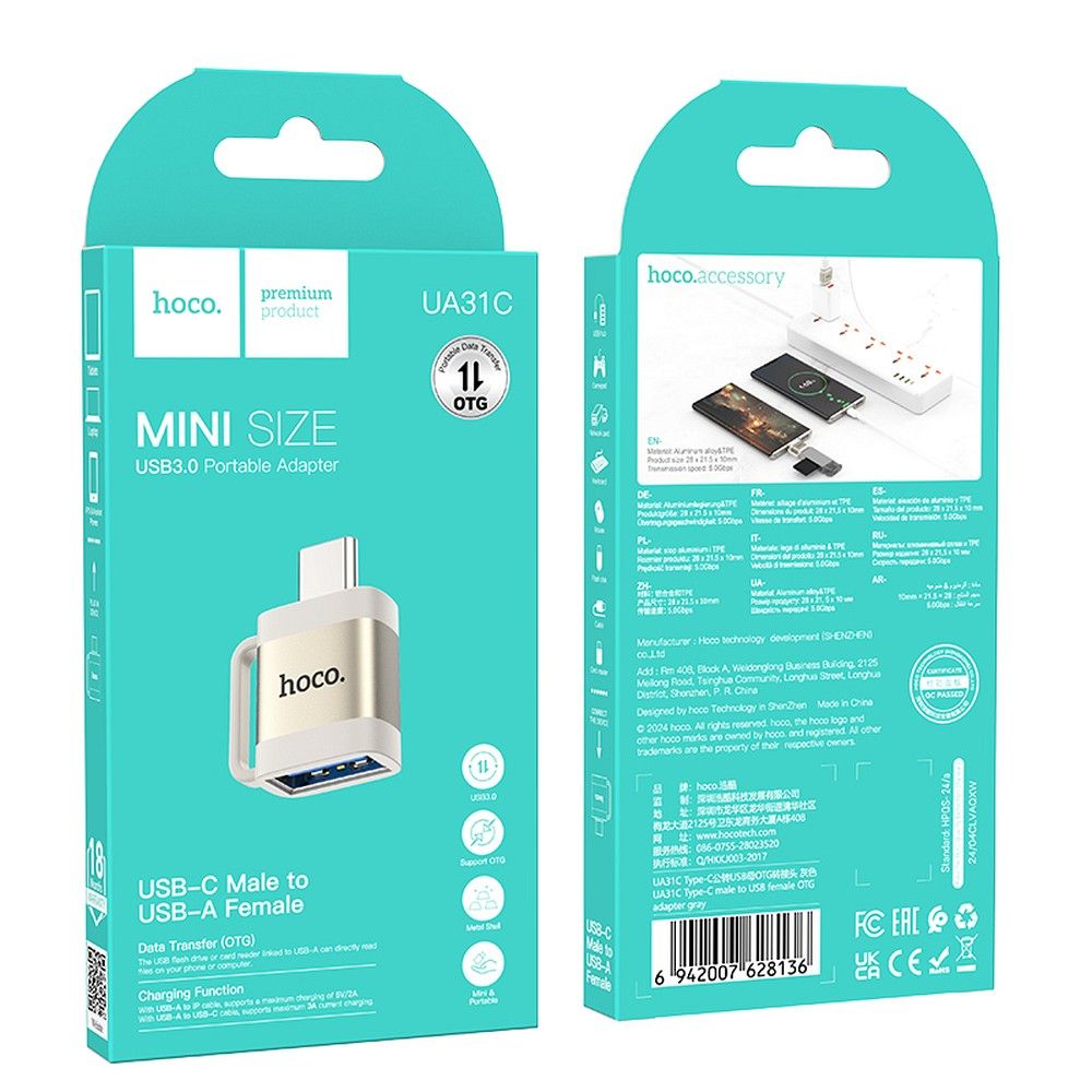 OTG adapter USB-C - USB-A HOCO UA31C, siv