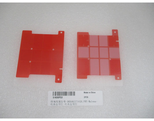 Lepilo za baterijo Huawei Pura 90s Pro, servisni paket 51630PGX
