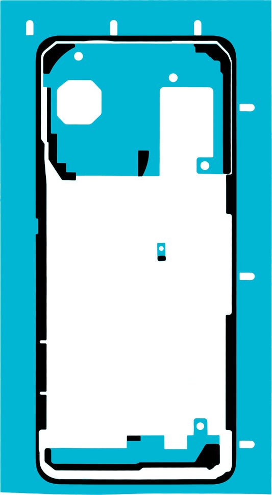 Lepilo za pokrov baterije Huawei nova 14 Pro, Service Pack 51630MGD