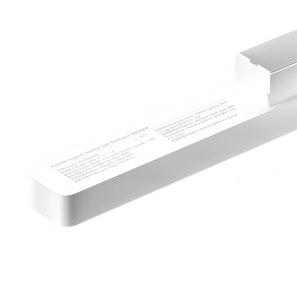 Magnetna namizna LED-svetilka Xiaomi, bela