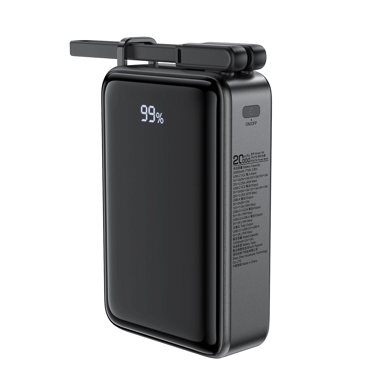 Zunanja baterija Acefast M4, 20000mAh, 67W, PD, 1 x USB-A - 2 x USB-C, črna