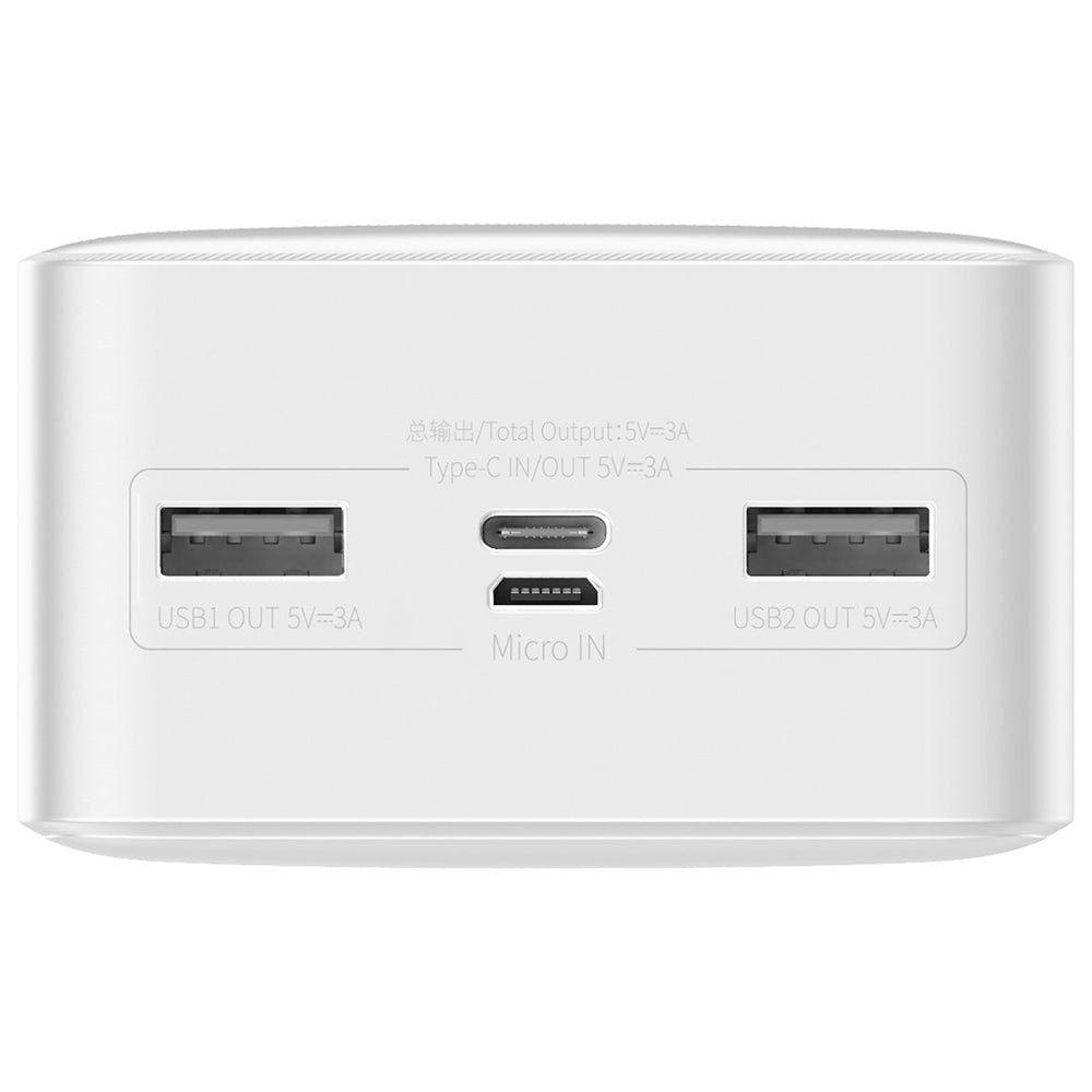 Zunanja baterija Baseus Bipow, 30000mAh, 15W, 1 x USB-C - 2 x USB-A, Bela PPBD050202