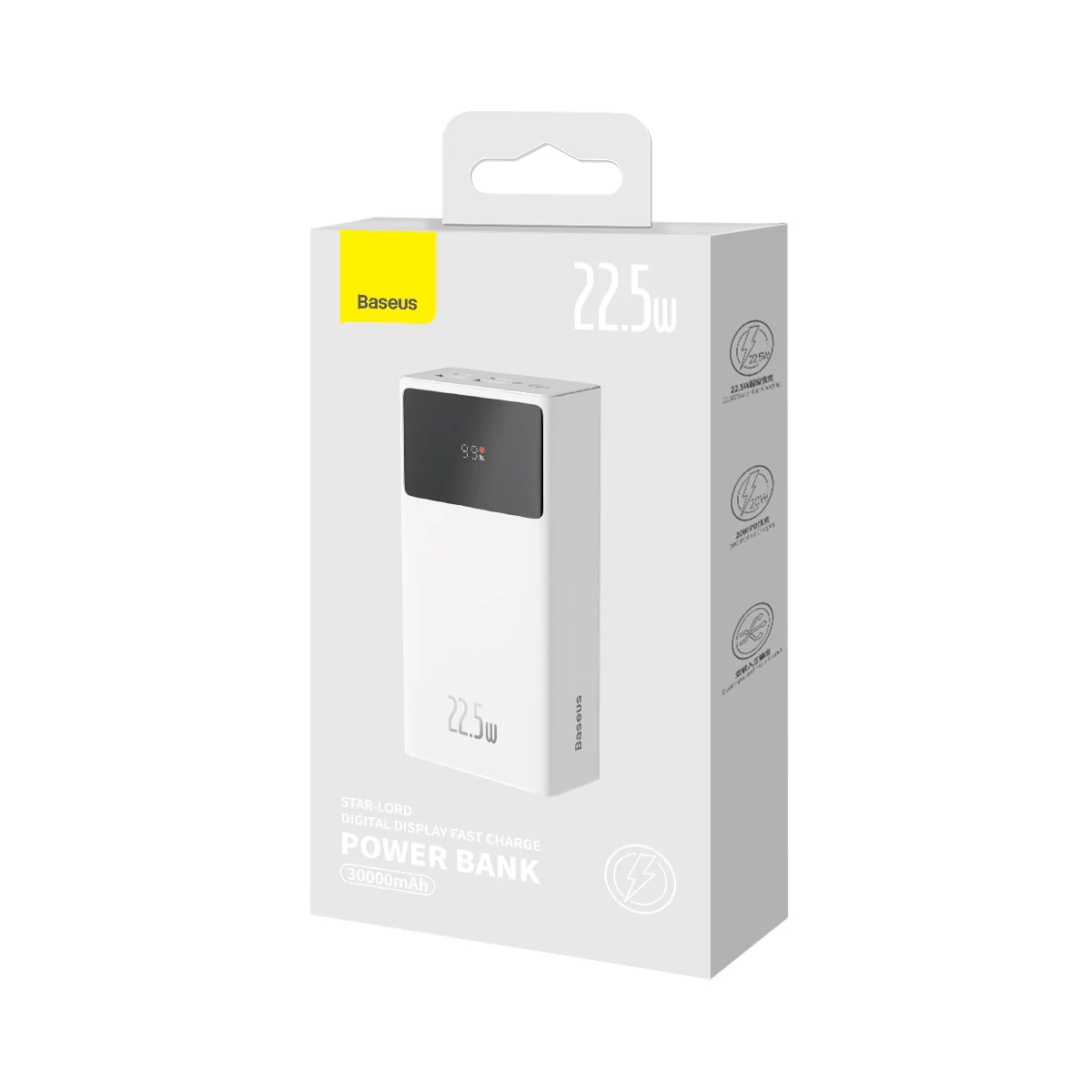 Zunanja baterija Baseus Star Lord, 30000mAh, 22.5W, QC + PD, 1 x USB-C - 2 x USB-A, Bela PPXJ080102