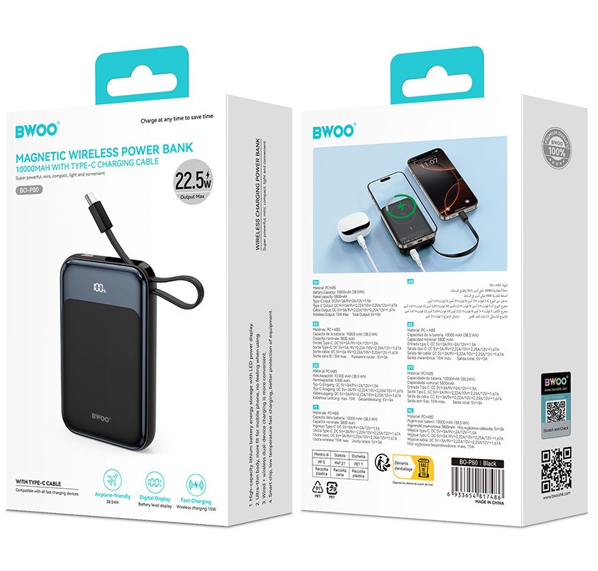 Brezžična zunanja baterija BWOO BO-P80, 10000mAh, 22,5W, PD + FQI, 1 x QI - 2 x USB-C, Črna