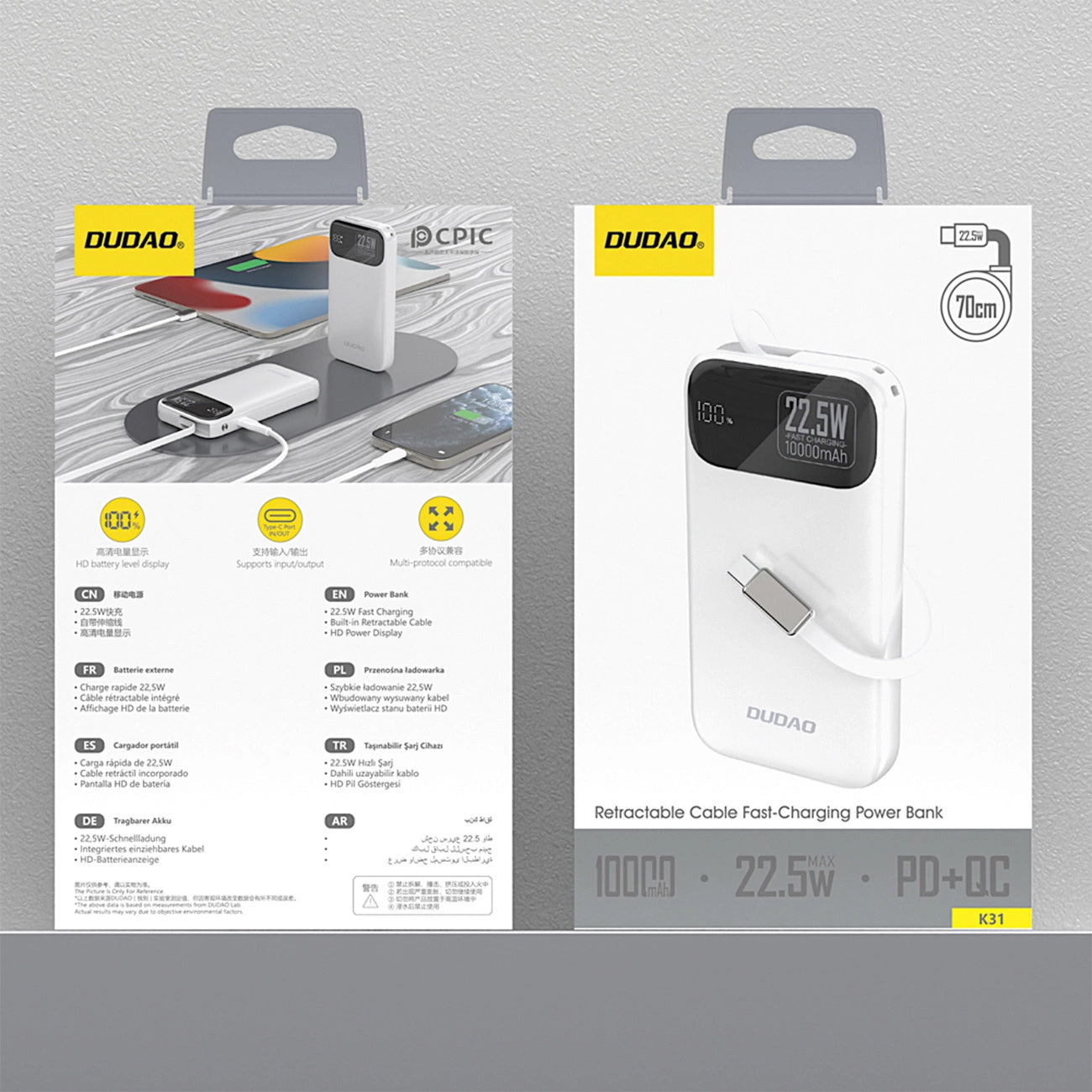 Zunanja baterija Dudao K31, 10000mAh, 22.5W, PD, 2 x USB-C, Bela