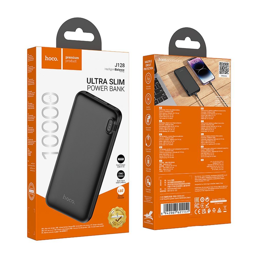 Zunanja baterija HOCO J128, 10000mAh, 10W, 2 x USB-A, Črna