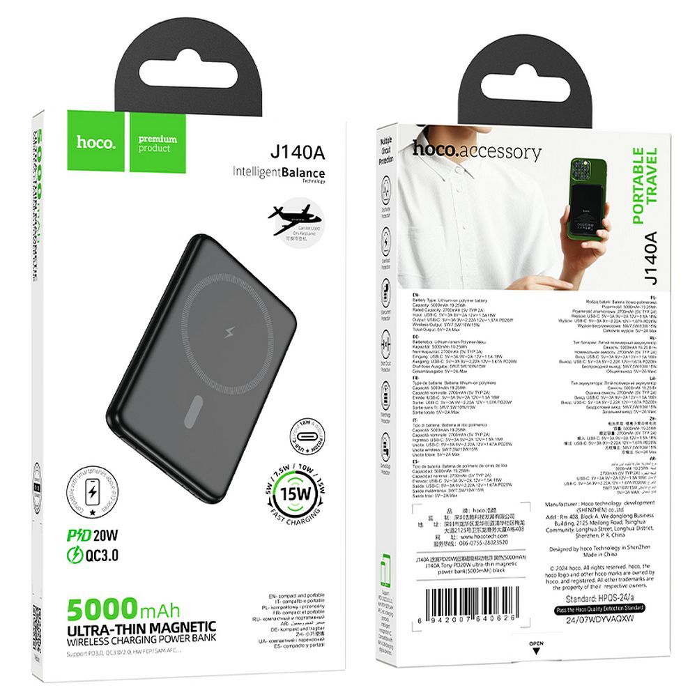 Zunanji akumulator HOCO Wireless J140A, 5000mAh, 20W, PD + QI, 1 x USB-C, Črn