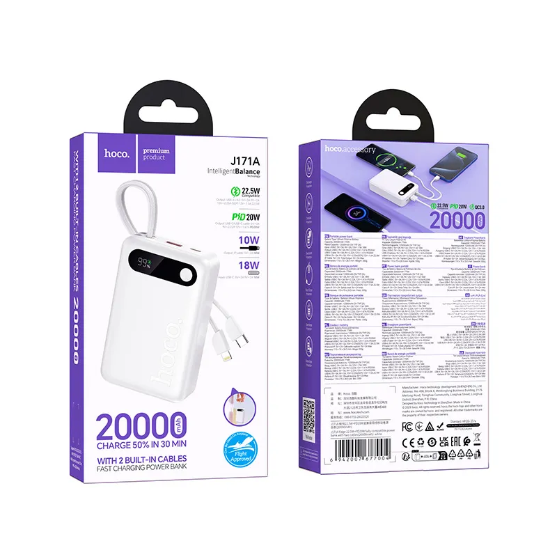 Zunanji akumulator HOCO J171A, 20000mAh, 22,5W, QC + PD, 1 x Lightning - 1 x USB-A - 2 x USB-C, Bela
