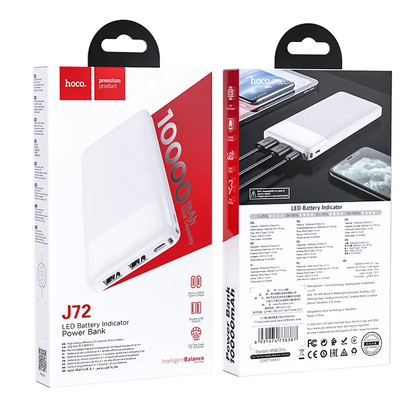 Zunanja baterija HOCO J72, 10000mAh, 10W, 2 x USB-A, Bela