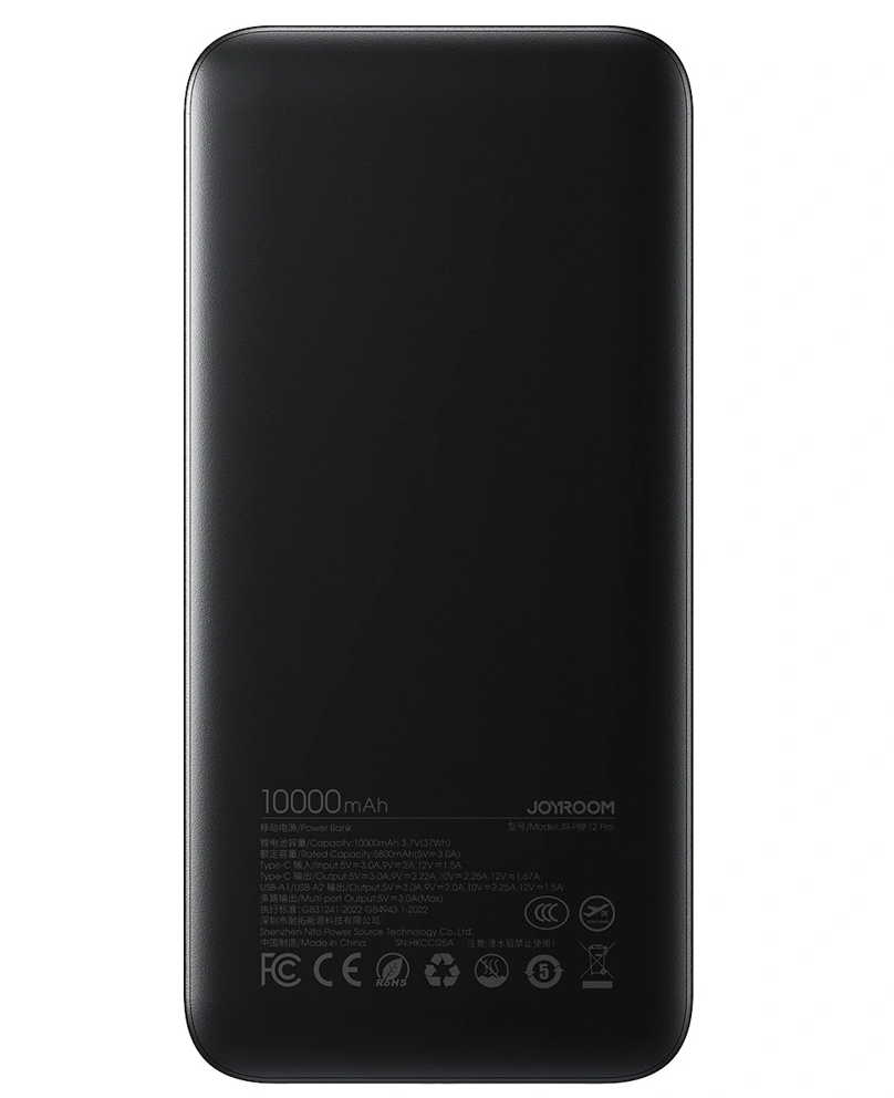 Zunanja baterija Joyroom JR-PBF12 Pro, 10000mAh, 22,5W, QC + PD, 1 x USB-C - 2 x USB-A, Črna