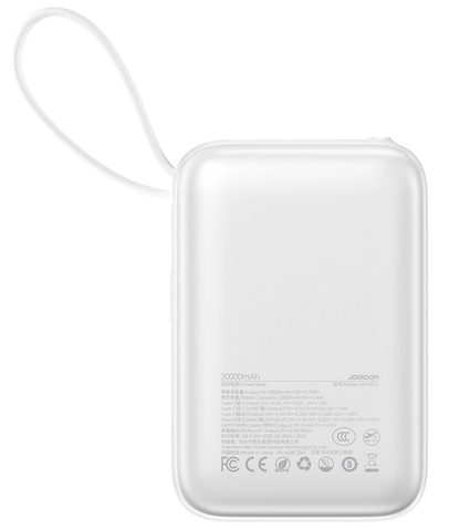 Zunanja baterija Joyroom JR-PBF29, 20000mAh, 22.5W, QC + PD, 1 x Lightning - 2 x USB-C, Bela