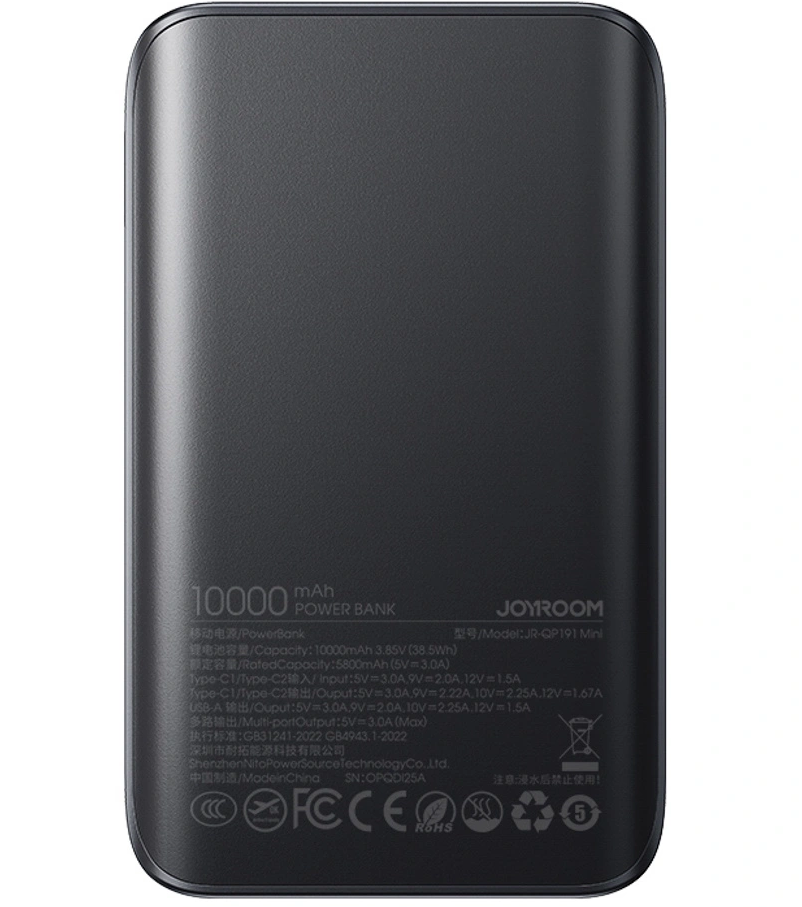 Zunanja baterija Joyroom JR-QP191, 10000mAh, 22.5W, QC + PD, 1 x USB-A - 2 x USB-C, Črna