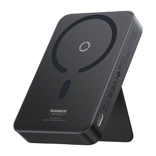 Zunanja baterija Wireless Baseus MagPro PPCXZ05, 5000mAh, 20W, PD + FQI, 1 x QI - 1 x USB-C, Črna P10064101123-00
