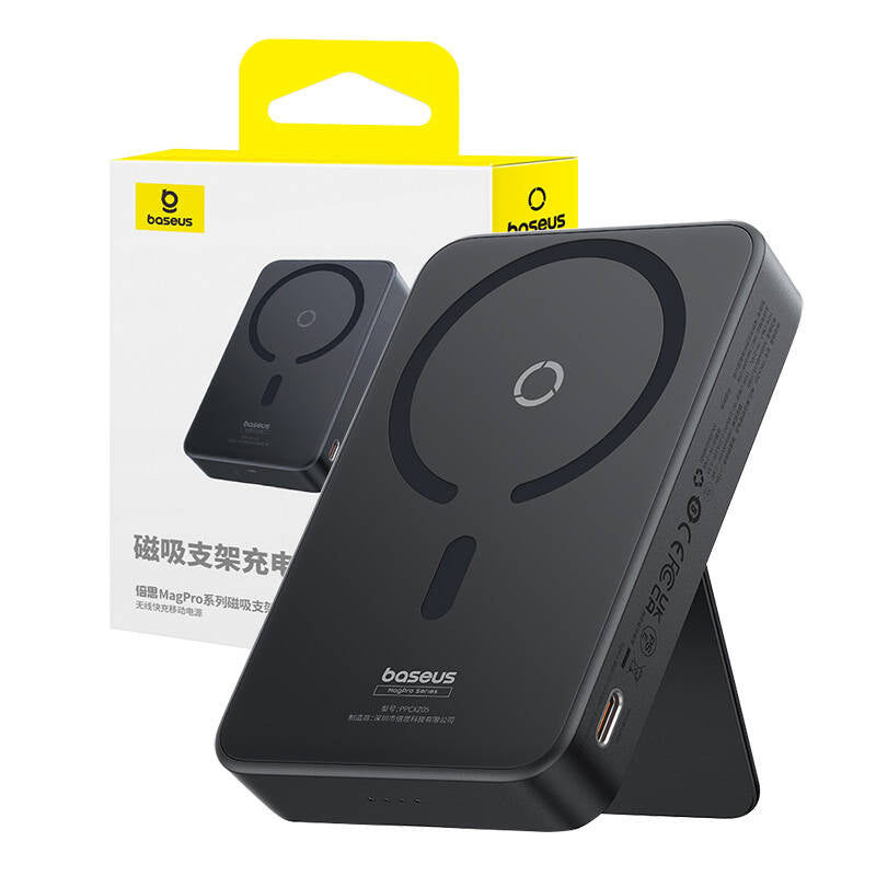 Zunanja baterija Wireless Baseus MagPro PPCXZ05, 5000mAh, 20W, PD + FQI, 1 x QI - 1 x USB-C, Črna P10064101123-00