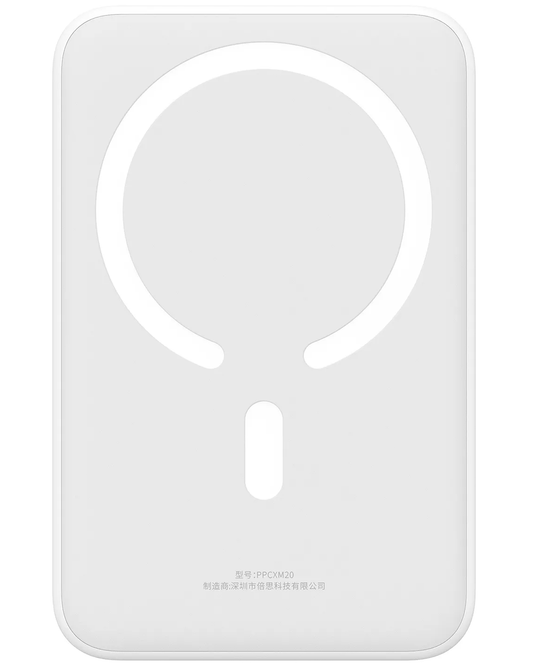 Brezžična zunanja baterija Baseus EnerFill FM41 Mini, 20000mAh, 20W, PD + FQI, 1 x QI - 1 x USB-C, Bela E0027U01