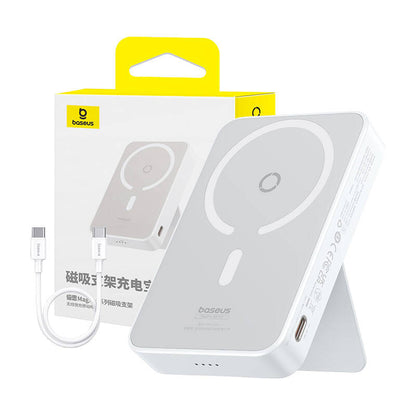 Zunanja baterija Wireless Baseus MagPro PPCXZ05, 5000mAh, 20W, PD + FQI, 1 x QI - 1 x USB-C, Bela P10064101223-00