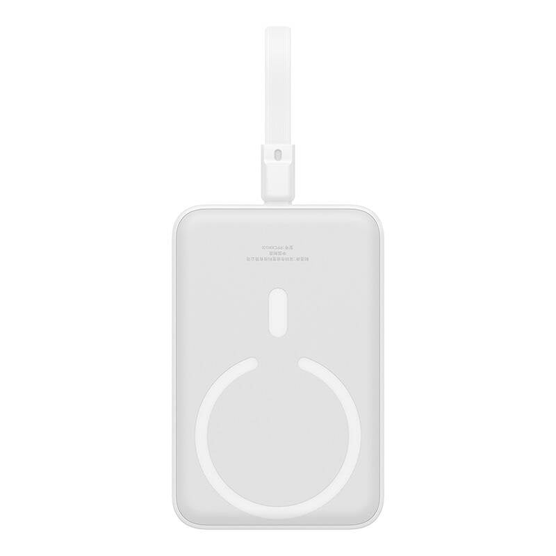 Zunanja baterija Baseus Magnetic Mini, brezžična, 10000mAh, 20W, PD + FQI, 1 x Lightning - 1 x QI - 1 x USB-C, bela P10022109223-00