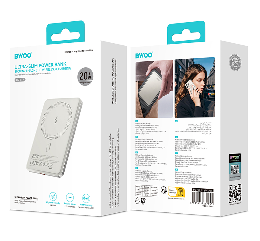 Brezžična zunanja baterija BWOO P79, 5000mAh, 20W, PD + FQI, 1 x QI - 1 x USB-C, Siva