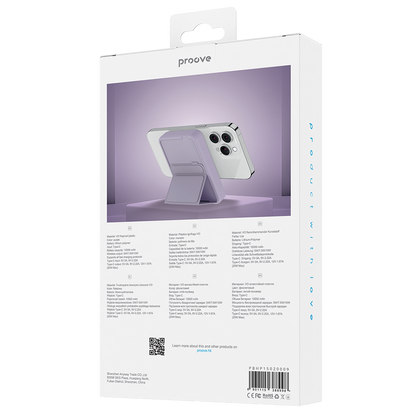 Zunanja baterija Wireless Proove Hyperion, 10000mAh, 20W, PD + FQI, 1 x QI - 1 x USB-C, Vijolična