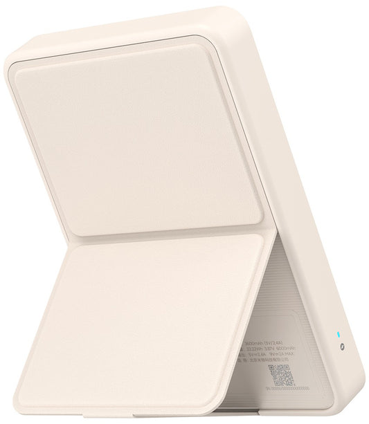 Brezžična zunanja baterija Xiaomi Mi Magnetic, 6000mAh, 15W, PD + FQI, 1 x QI - 1 x USB-C, Bež BHR9074GL