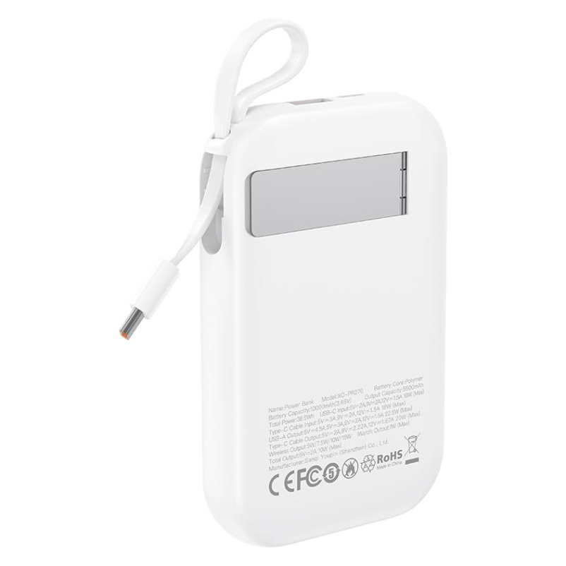 Zunanja baterija Wireless XO Design PR270, 10000mAh, 22.5W, QC + PD + QI, 1 x QI - 1 x USB-A - 1 x USB-C, Bela