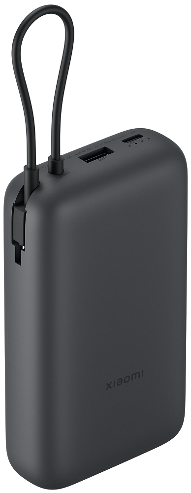 Zunanja baterija Xiaomi, 20000mAh, 22.5W, QC + PD, 1 x USB-A - 2 x USB-C, Siva BHR9740GL