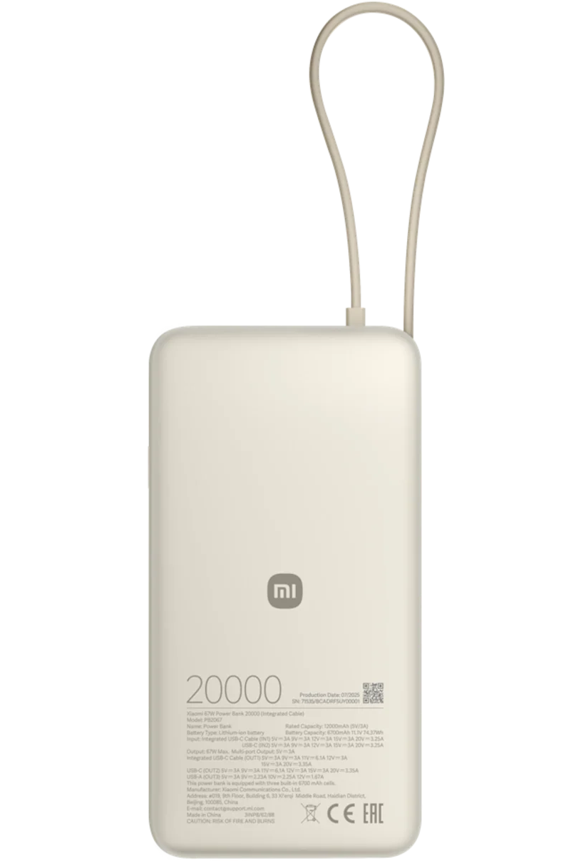 Zunanji akumulator Xiaomi, 20000mAh, 67W, QC + PD, 1 x USB-A - 2 x USB-C, Bež BHR08O7GL