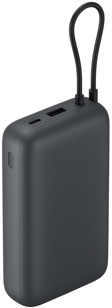 Zunanja baterija Xiaomi, 20000mAh, 22.5W, QC + PD, 1 x USB-A - 2 x USB-C, Siva BHR9740GL