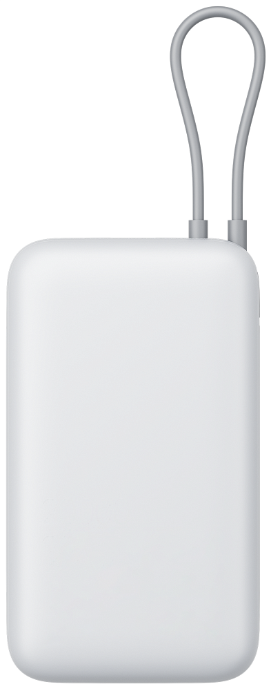 Zunanja baterija Xiaomi, 20000mAh, 22.5W, QC + PD, 1 x USB-A - 2 x USB-C, Srebrna BHR9738GL