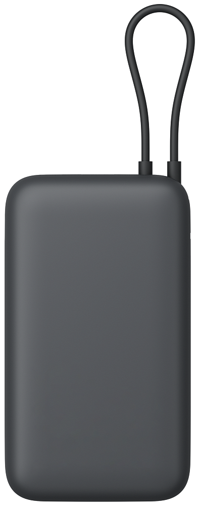 Zunanja baterija Xiaomi, 20000mAh, 22.5W, QC + PD, 1 x USB-A - 2 x USB-C, Siva BHR9740GL