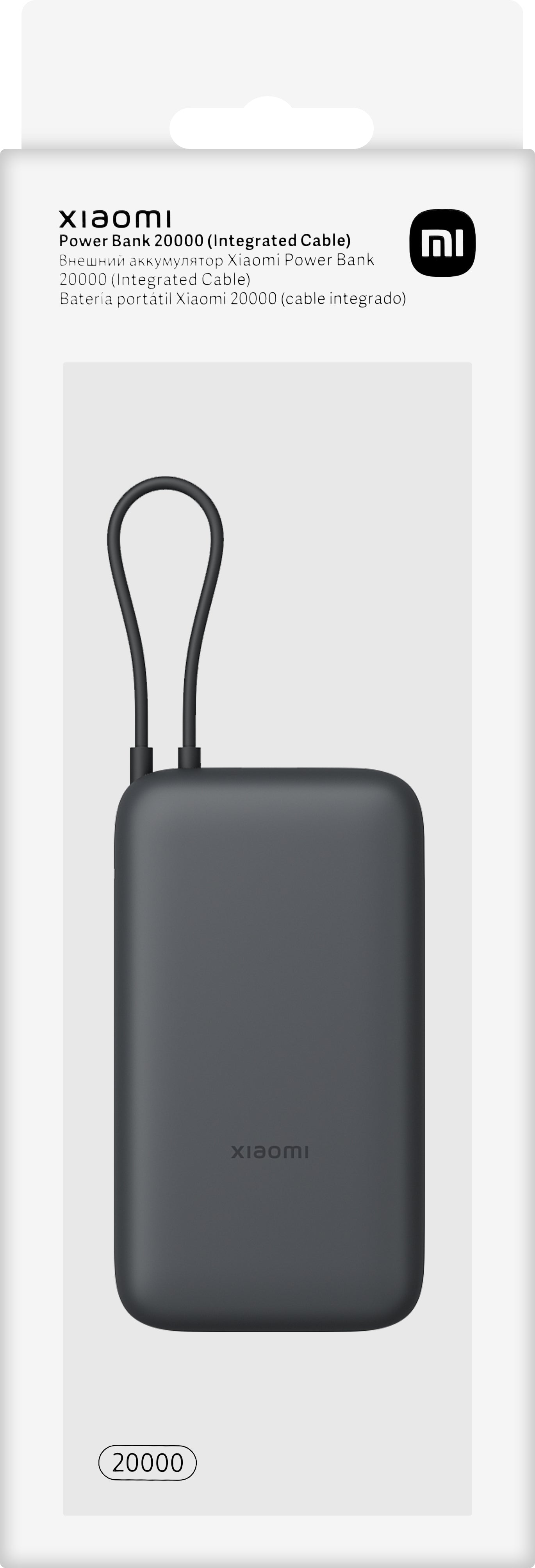Zunanja baterija Xiaomi, 20000mAh, 22.5W, QC + PD, 1 x USB-A - 2 x USB-C, Siva BHR9740GL