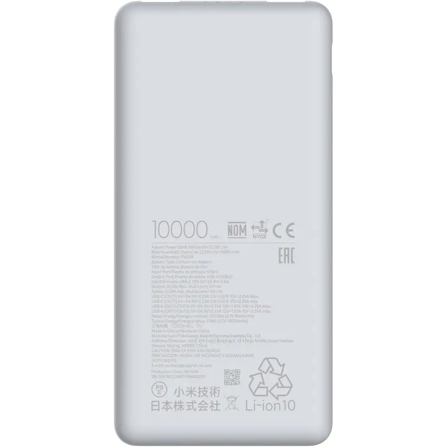 Xiaomi Lite External Battery, 10000mAh, 22.5W, QC + PD, 1 x USB-C - 2 x USB-A, White BHR9350GL