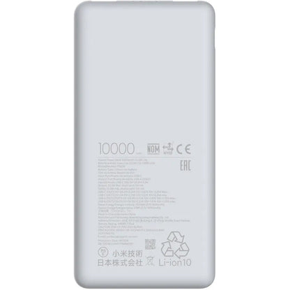 Zunanja baterija Xiaomi Lite, 10000mAh, 22.5W, QC + PD, 1 x USB-C - 2 x USB-A, Bela BHR9350GL