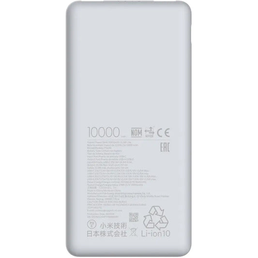 Zunanja baterija Xiaomi Lite, 10000mAh, 22.5W, QC + PD, 1 x USB-C - 2 x USB-A, Bela BHR9350GL