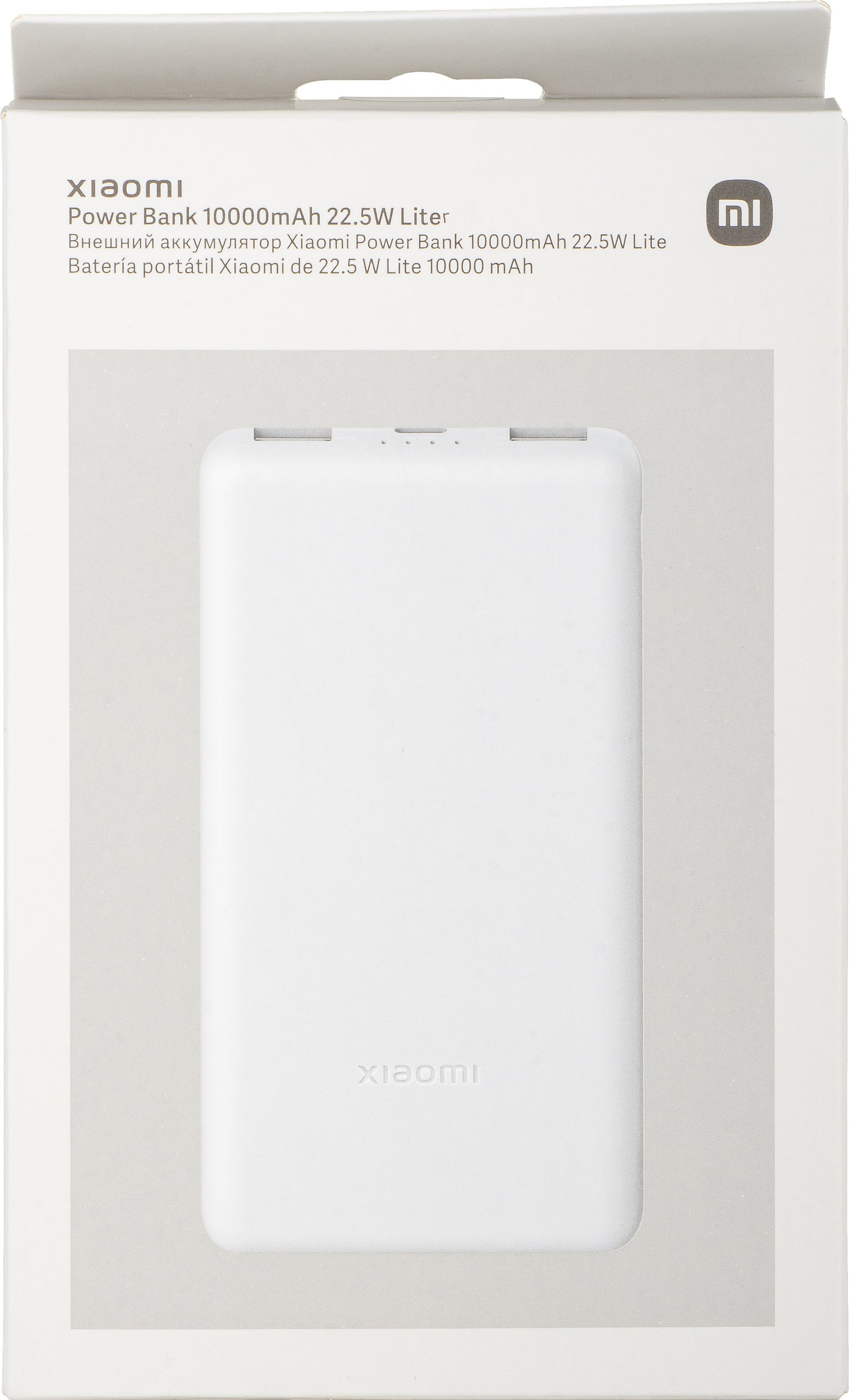 Zunanja baterija Xiaomi Lite, 10000mAh, 22.5W, QC + PD, 1 x USB-C - 2 x USB-A, Bela BHR9350GL