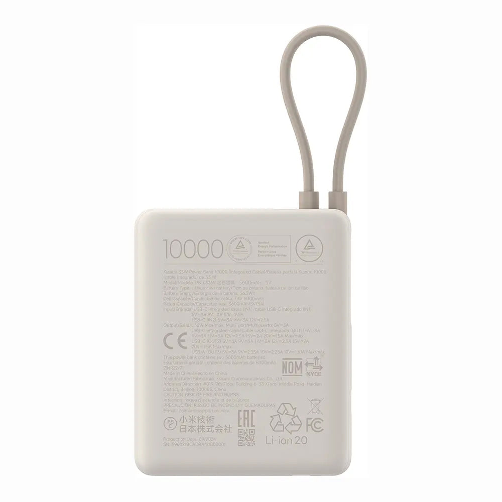 Zunanja baterija Xiaomi PB1033MI, 10000mAh, 33W, QC + PD, 1 x USB-A - 2 x USB-C, Bež BHR9333GL
