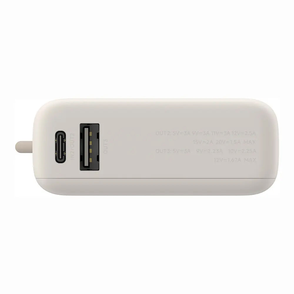 Zunanja baterija Xiaomi PB1033MI, 10000mAh, 33W, QC + PD, 1 x USB-A - 2 x USB-C, Bež BHR9333GL
