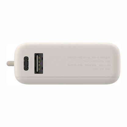 Zunanja baterija Xiaomi PB1033MI, 10000mAh, 33W, QC + PD, 1 x USB-A - 2 x USB-C, Bež BHR9333GL