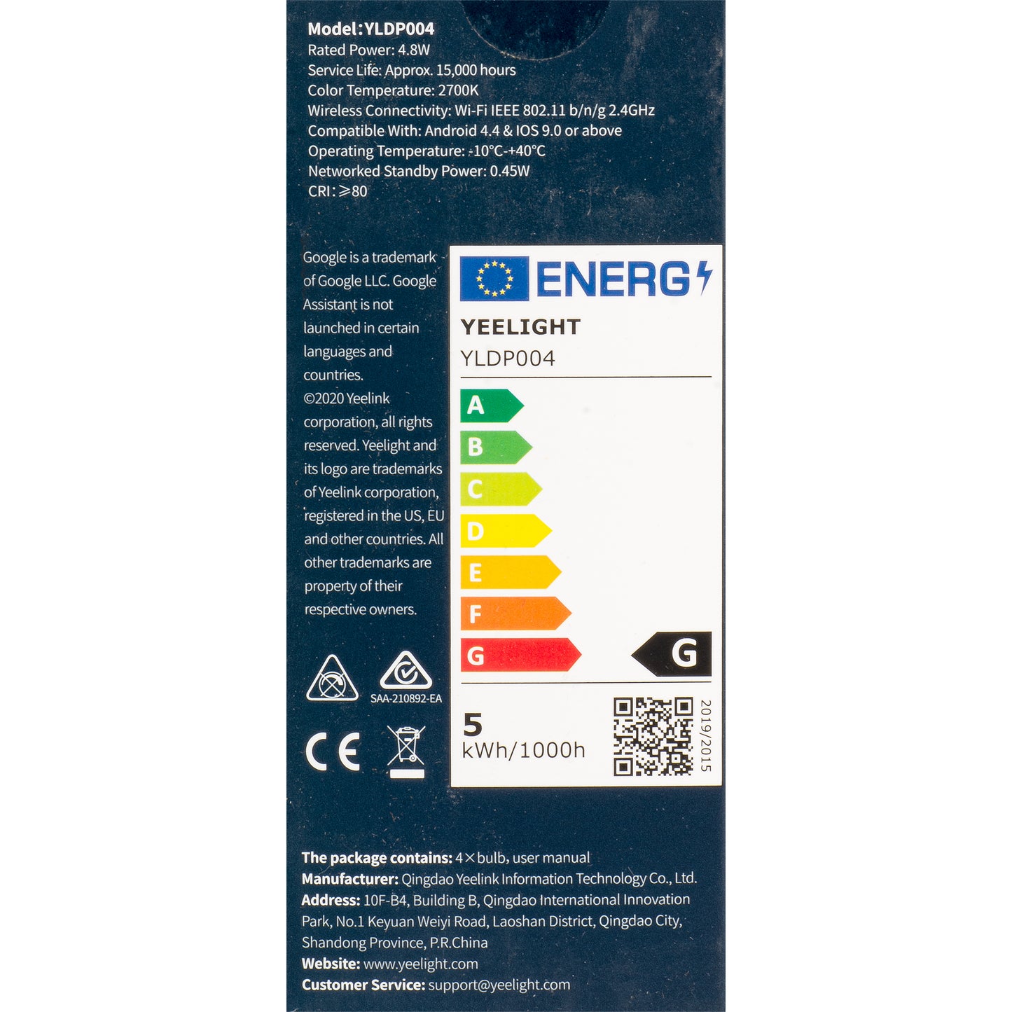 LED žarnica Yeelight W1, Wi-Fi, GU10, 4.8W, 2700K, 350lm, Set 4 kosi YLDP004