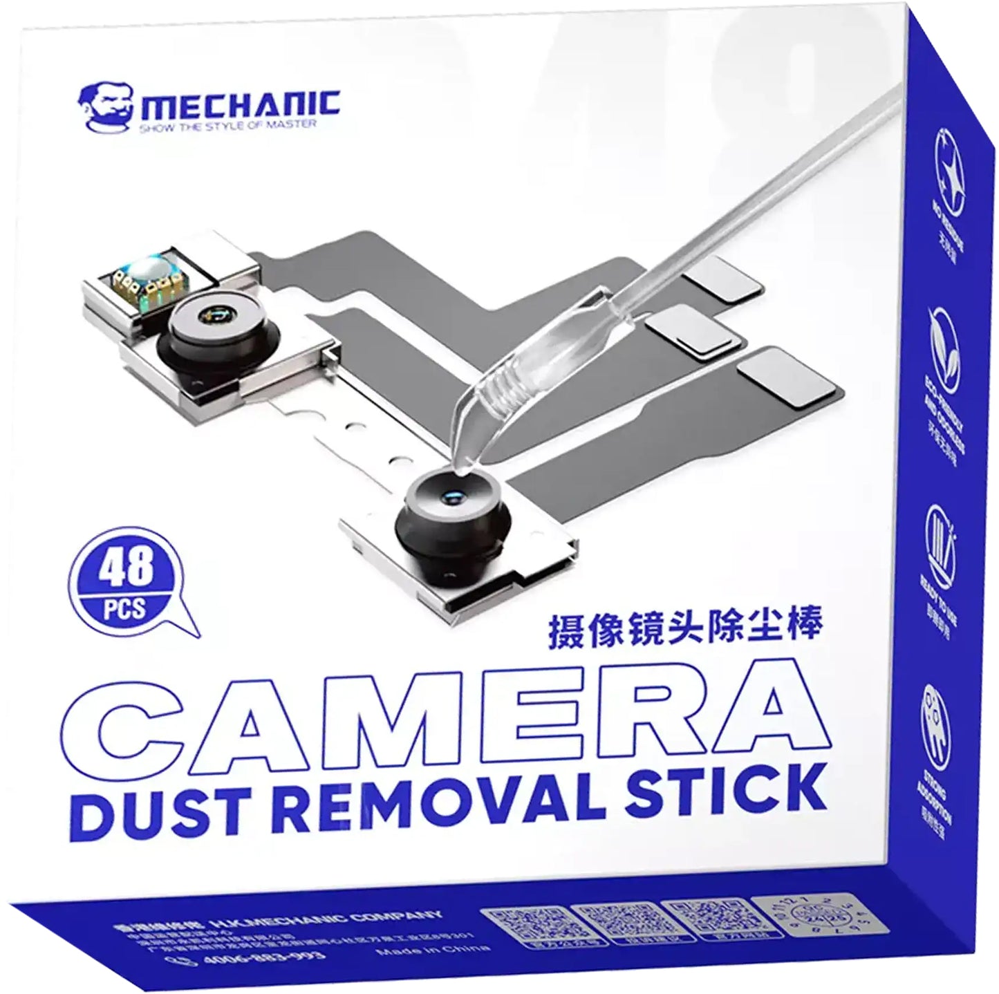 Mechanic CD48 Dust Removal Stick for Phone Camera, Set of 48 Pieces
