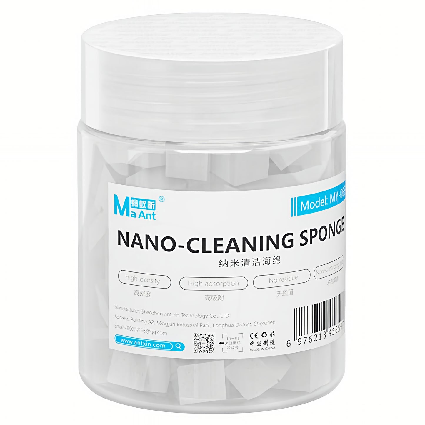 Set čistilnih gobic MaAnt MY-065