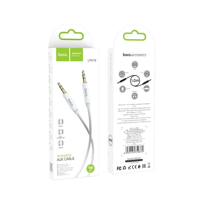 Zvočni kabel 3,5 mm - 3,5 mm HOCO UPA19, 1 m, srebrn 