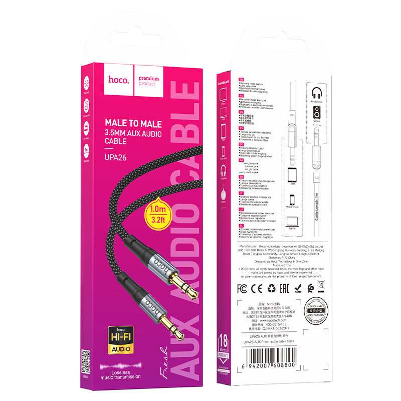 Avdio kabel 3.5mm - 3.5mm HOCO UPA26, 1m, črn