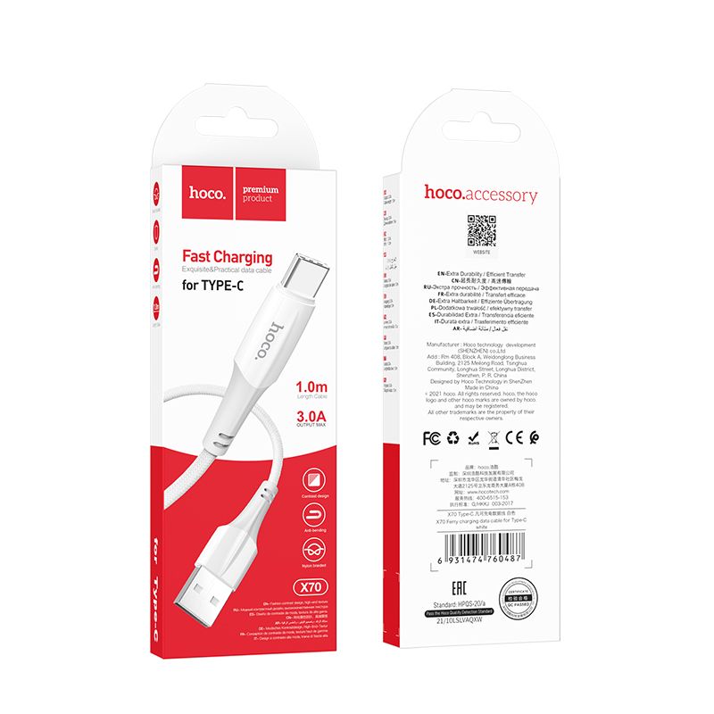 Kabel za podatke in polnjenje USB-A - USB-C HOCO X70, 18W, 1m, Bel