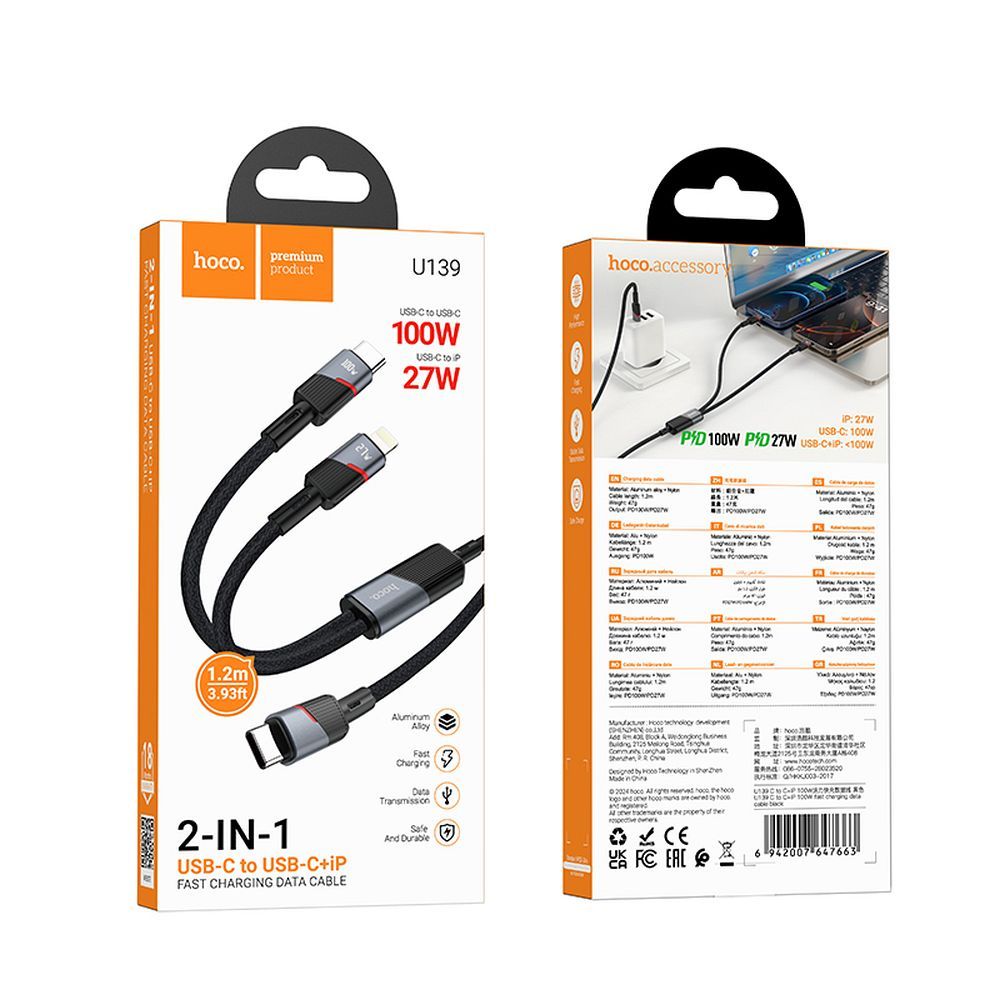 Kabel za podatke in polnjenje USB-C - Lightning / USB-C HOCO U139 2v1, 100W, 1.2m, črn