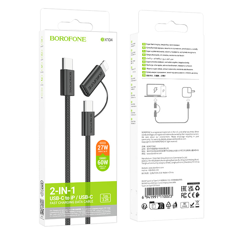 Kabel za podatke in polnjenje USB-C - Lightning / USB-C Borofone BX104 Primo 2v1, 60W, 1m, črn