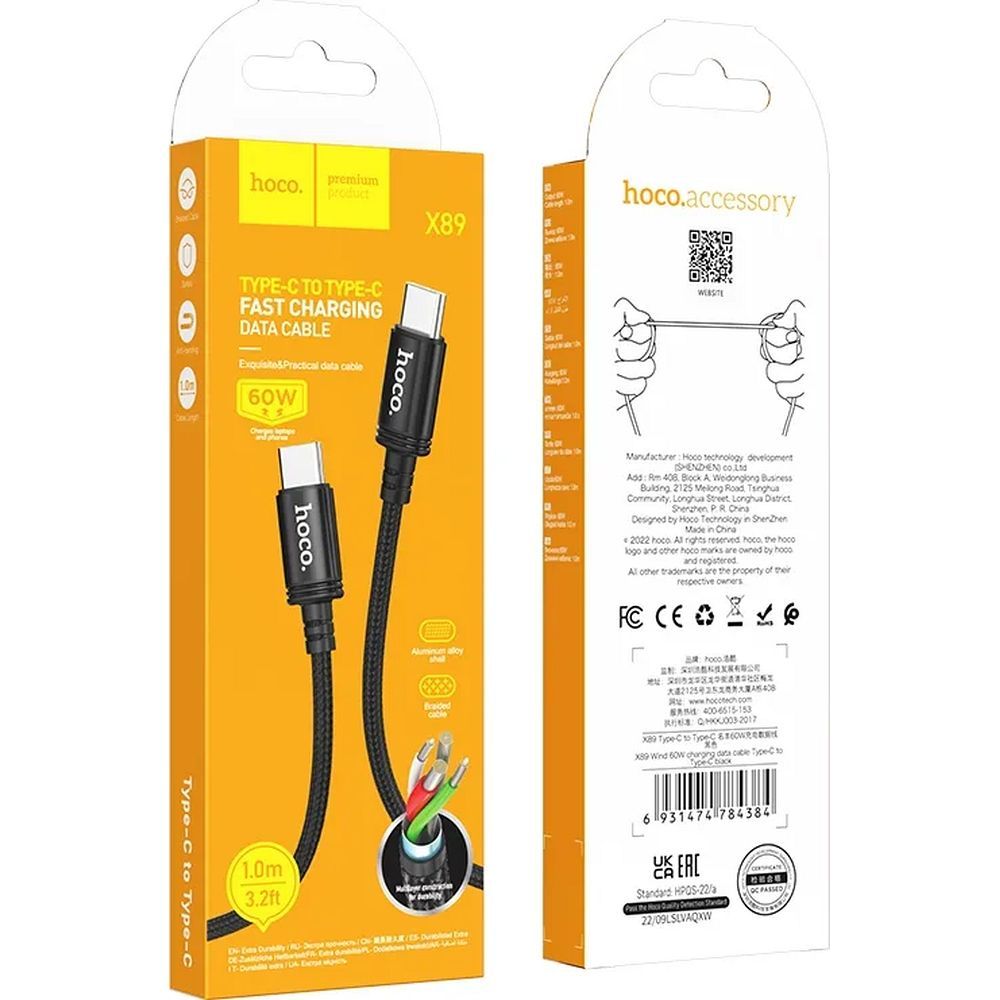 USB-C podatkovni in polnilni kabel - USB-C HOCO X89, 60W, 1m, črn