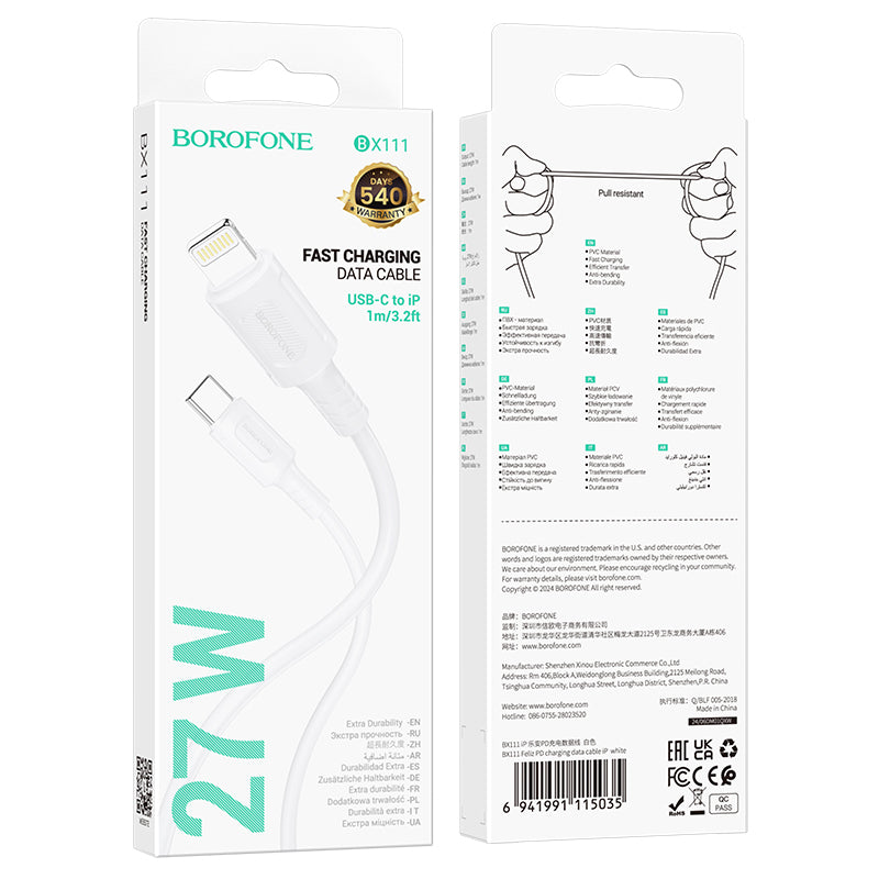 Podatkovni in polnilni kabel USB-C - Lightning Borofone BX111 Feliz, 27W, 1m, Bel