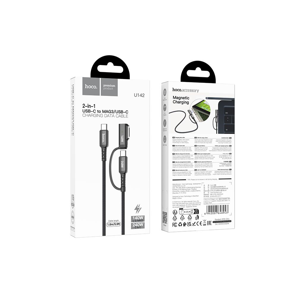 Polnilni kabel HOCO U142, USB-C - USB-C / MagSafe 3, 240W, 1.8m, črn